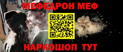 каннабис Гусев