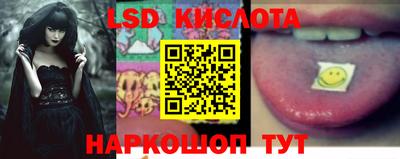 кокаин премиум Гусь-Хрустальный