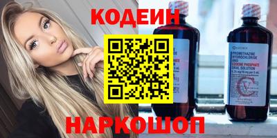 каннабис Гусев