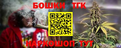 кристаллы Гусиноозёрск