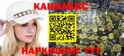 кокаин премиум Гусь-Хрустальный