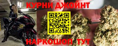 кокаин премиум Гусь-Хрустальный