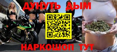 кокаин премиум Гусь-Хрустальный