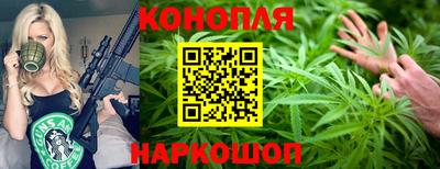 кокаин премиум Гусь-Хрустальный