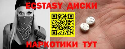 каннабис Гусев