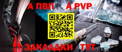 кокаин премиум Гусь-Хрустальный