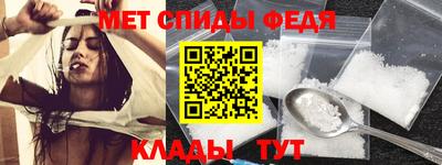 кристаллы Гусиноозёрск