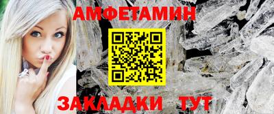 каннабис Гусев