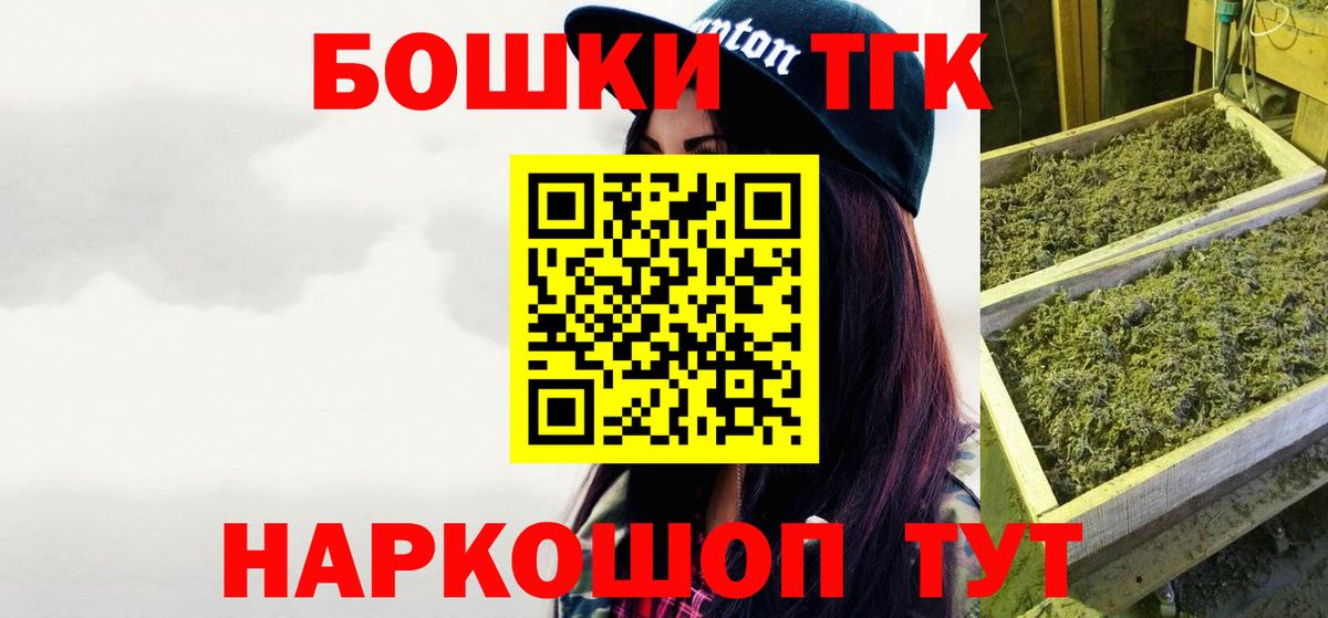 Конопля ГИДРОПОН  Конопля VHQ  Луховицы  Бошки Шишки ГИДРОПОН  Вход с VPN 
