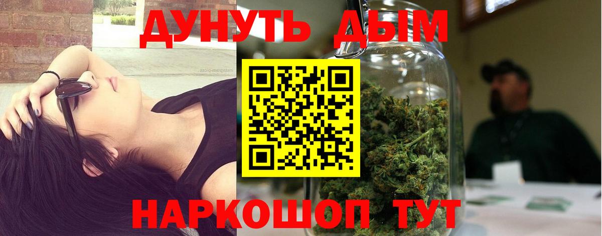 Конопля гибрид Луховицы